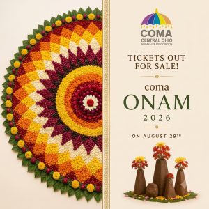 COMA Onam - 2026