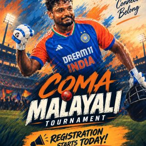COMA 2026 Malayali Cricket Tournament